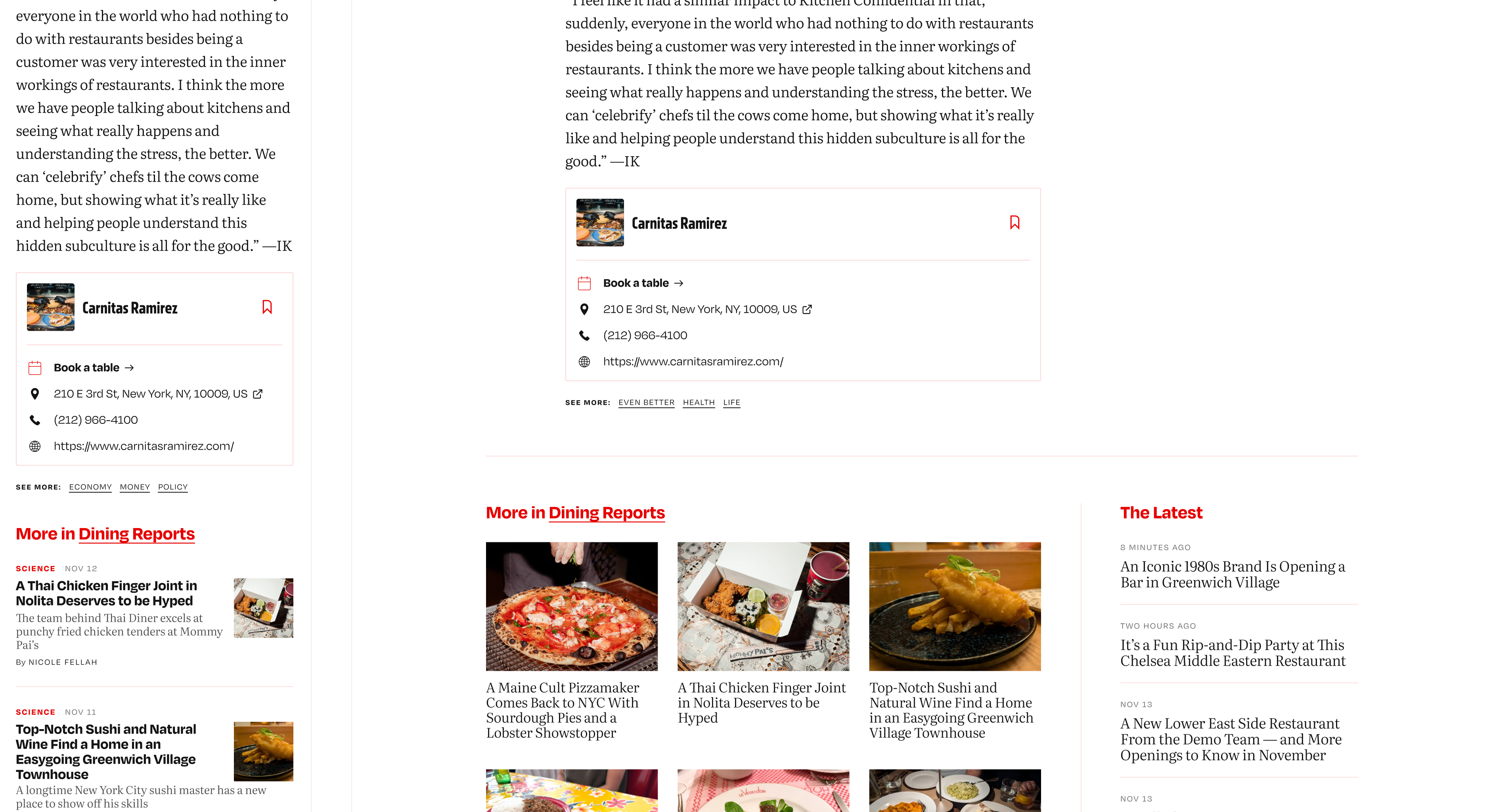 enue card component in articles