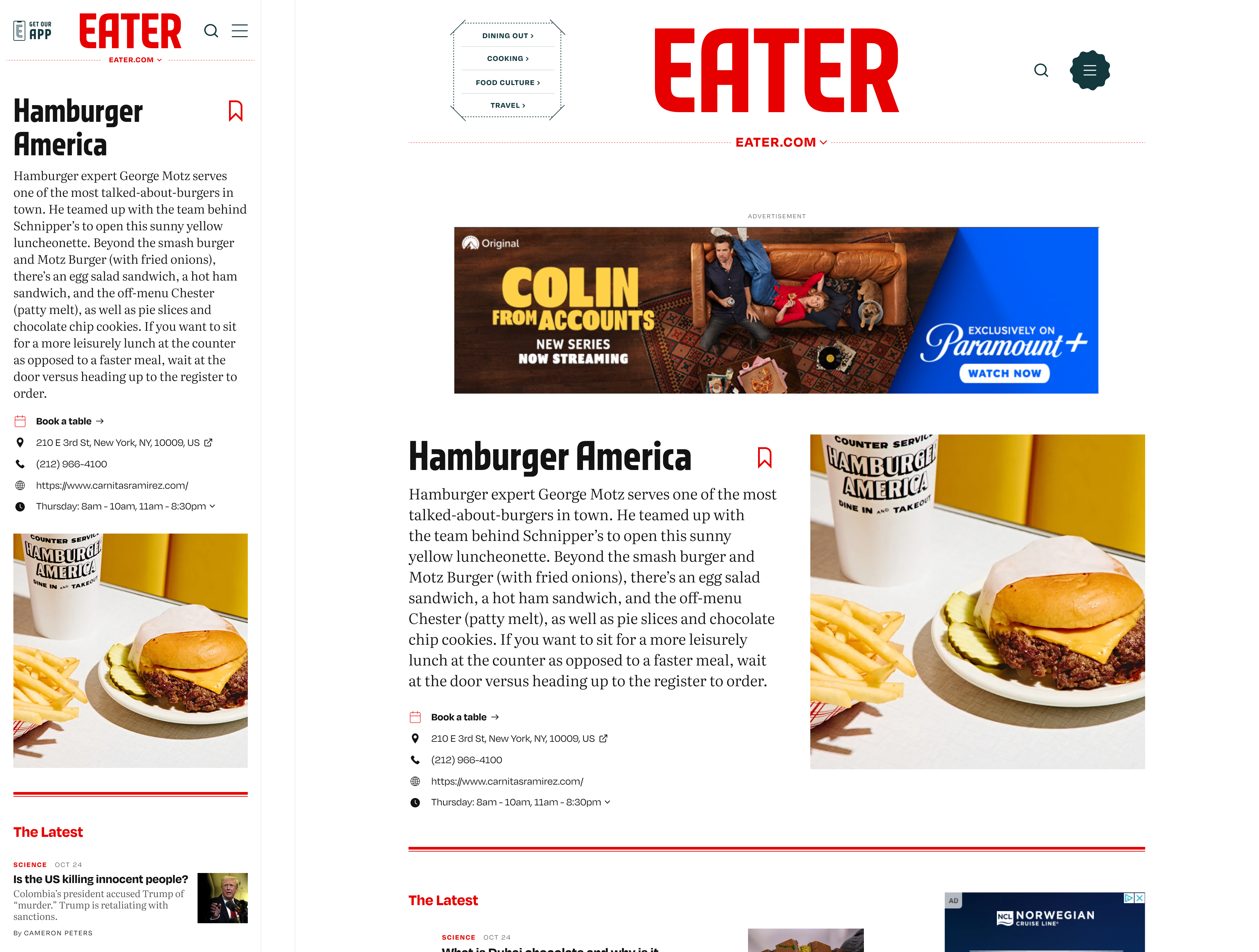 venue landing page
