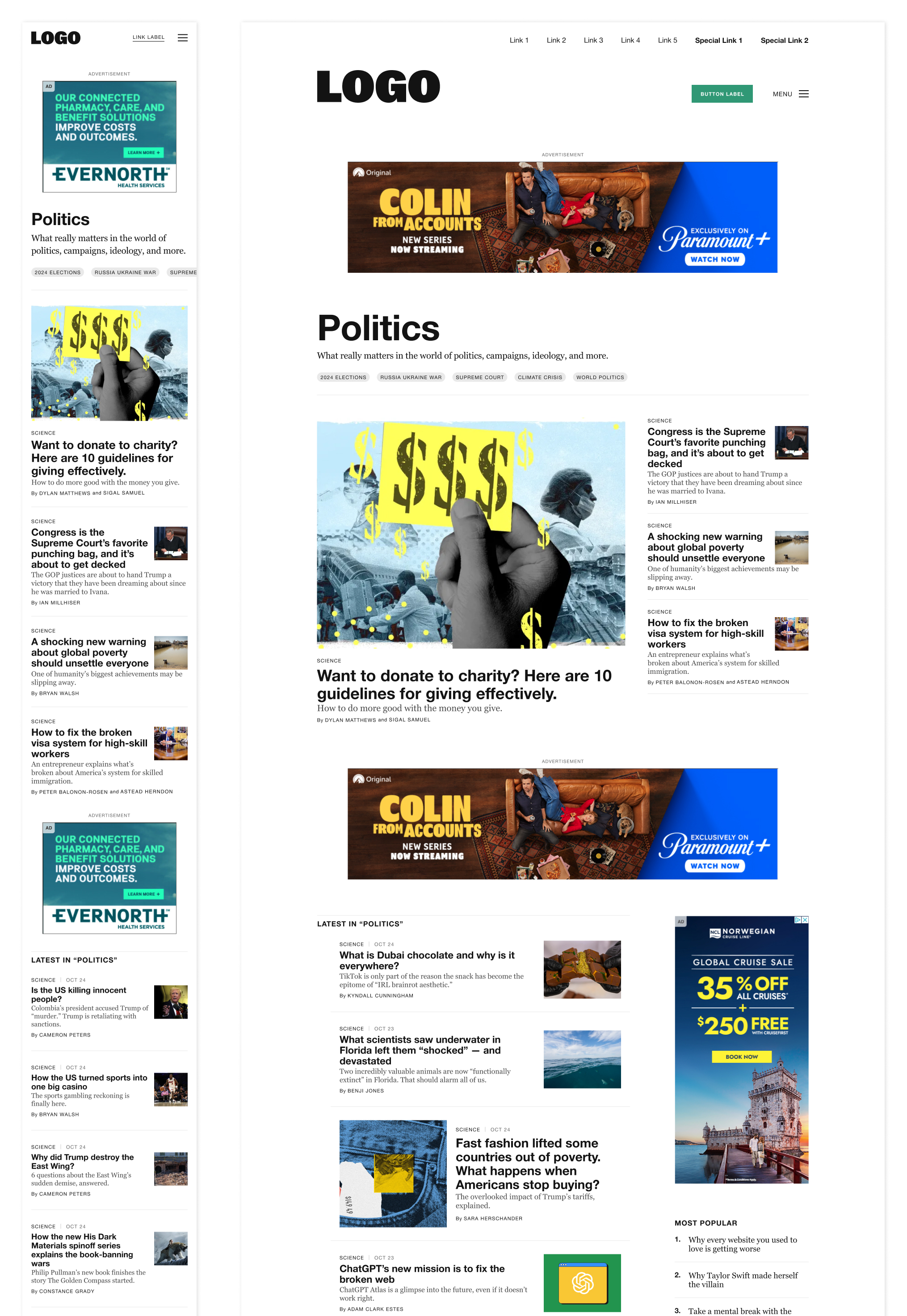 Feature article template on Vox