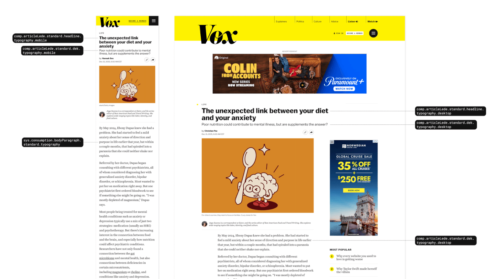 Standard article template on desktop and mobile with a few tokens labelled