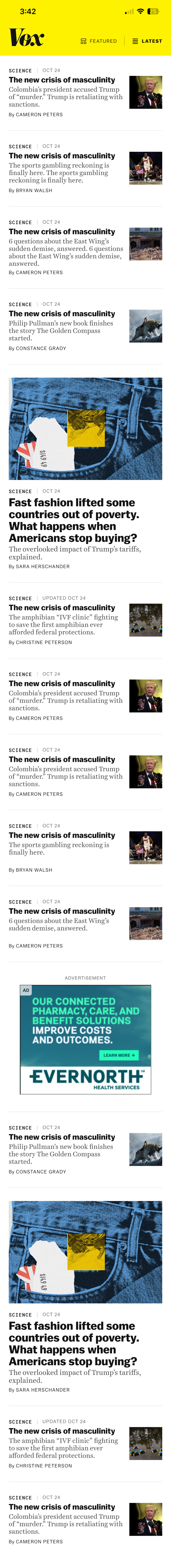 home tab, latest feed